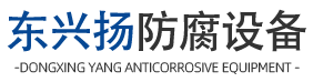 3-氯丙酰氯,3-氯丙烯,3，4-二乙氧基硝基苯,對(duì)叔丁基苯乙酮 - 山東正吉化工有限公司