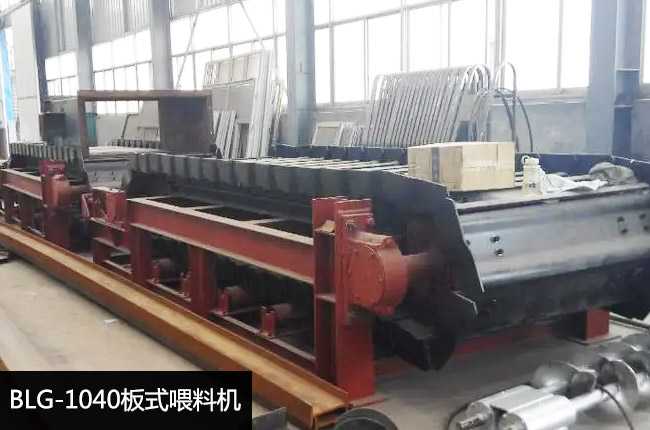 BLG-1040朰�o�ϙC(j��)