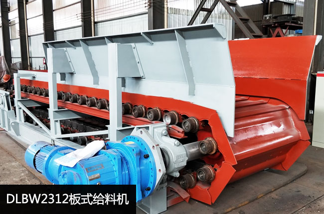 DLBW2312��ʽι�ϙC(j��)