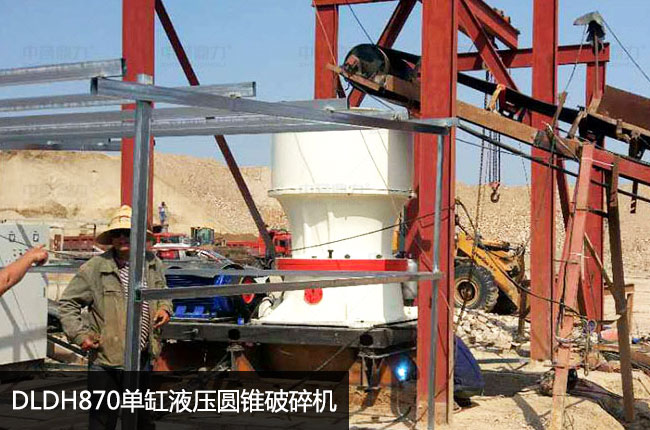 DLDH870�θ�Һ���A�F����C