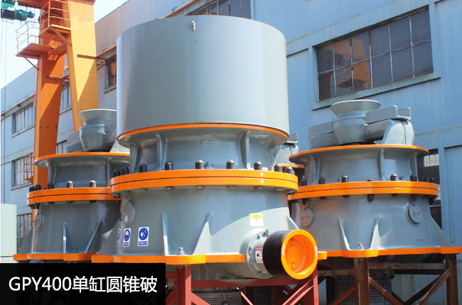 GPY400�θ׈A�F��