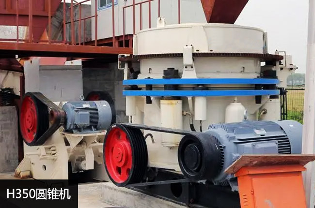 H350�θ׈A�F����C