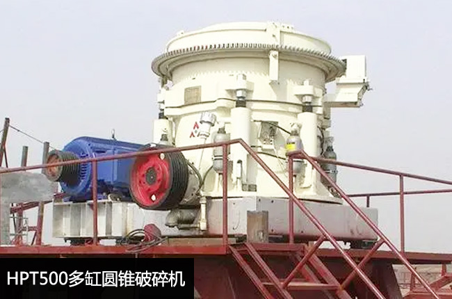 hpt500��׈A�F����C(j��)