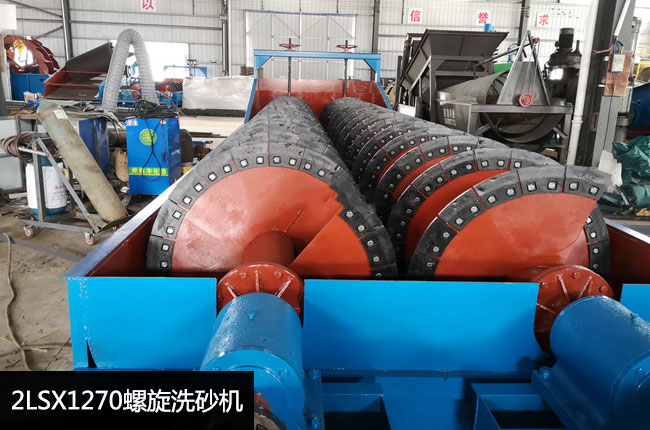 2LSX1270����ϴɰ�C(j��)