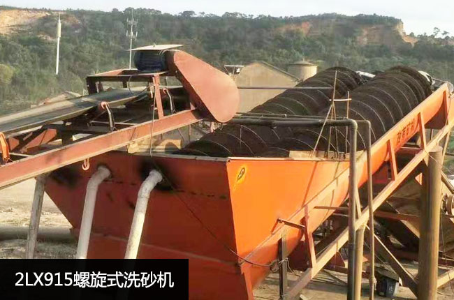 2LX915����ϴɰ�C