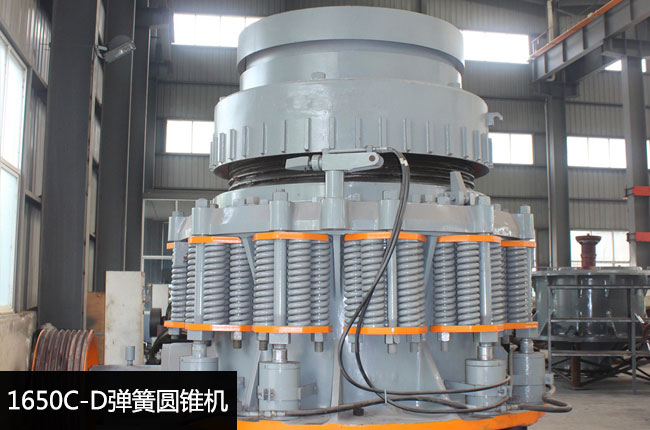 ���ɈA�F��1650