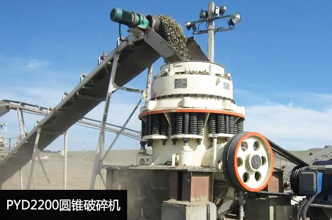 PYD2200短頭型彈簧圓錐