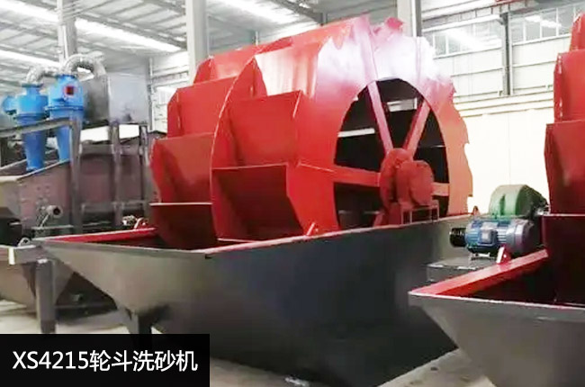 XS4215����ϴɰ�C