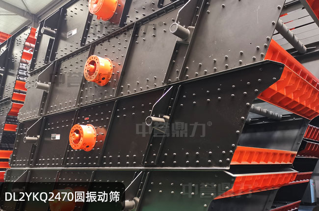 DL2YKQ2460�A���(d��ng)�Y