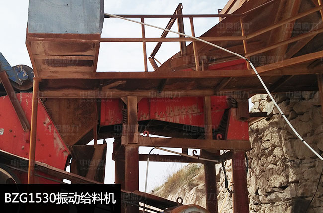 BZG1530��ӽo�ϙC