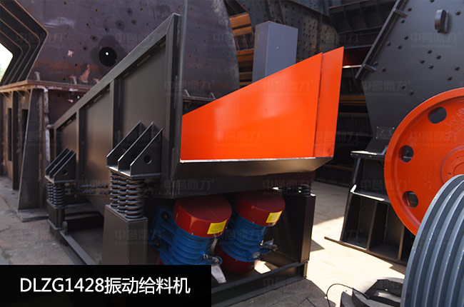 DLZG1428��ӽo�ϙC