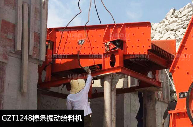 GZT1248��ӽo�ϙC