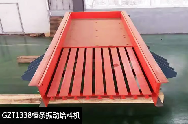 GZT1338��ӽo�ϙC