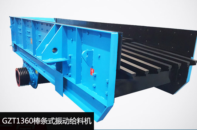 GZT1360��ӽo�ϙC