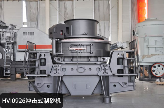 HVI0926�_��ʽ��ɰ�C