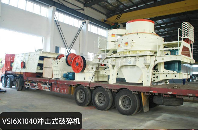 VSI6X1040���S�_��ʽ����C