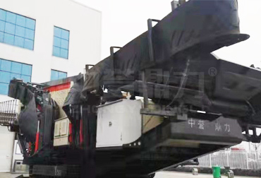 履帶式移動篩分站