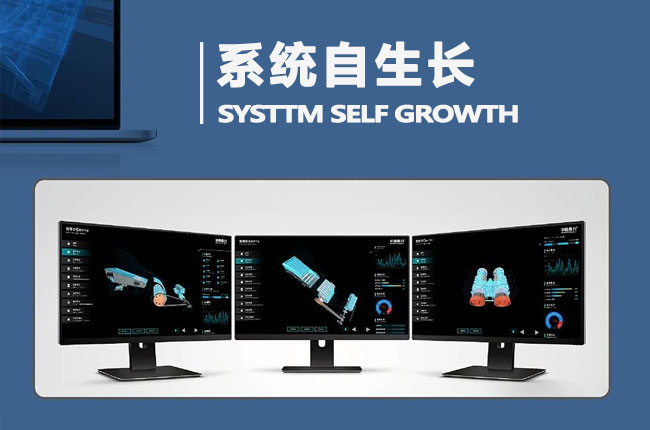 中譽鼎力礦山管家4.0管理系統.jpg 中譽鼎力礦山管家4.0管理系統.jpg