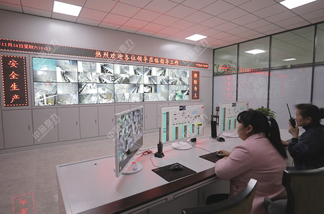 礦山管理系統軟件 礦山管理系統軟件