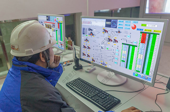 礦山智能化建設(shè)實施方案 礦山智能化建設(shè)實施方案