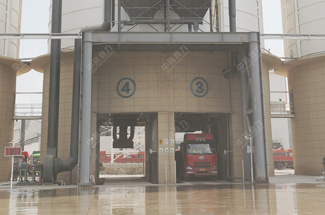 礦山智能化建設(shè)實施方案 礦山智能化建設(shè)實施方案