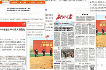 ���u�����н��Ŀ���ڏ͹��ͮa(ch��n)