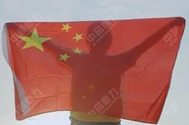 ���u�����T���c���c