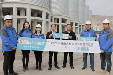 ���u����ɽ���ۺ�����f����