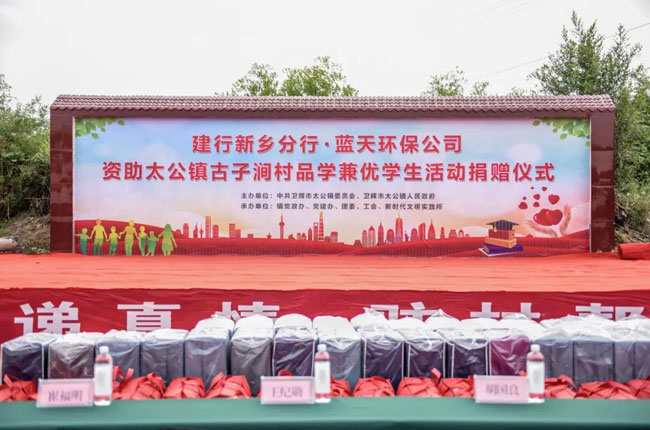 ���W(xu��)�A��(m��ng)�ٽ���ح�l(w��i)�x���{(l��n)��h(hu��n)���������޹�˾��(��i)�ľ�ٛ(z��ng)ů���ģ�