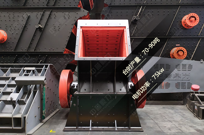 PC-800��1200�Nʽ��ʯ�C