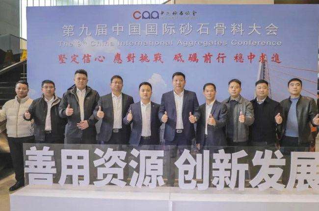 ɽ�Ƕ��� ����ʢ�� | ���u(y��)������ȅ��c�ھŌ��Ї����Hɰʯ���ϴ��