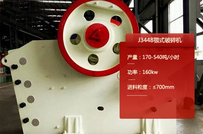 J3448������C(j��)