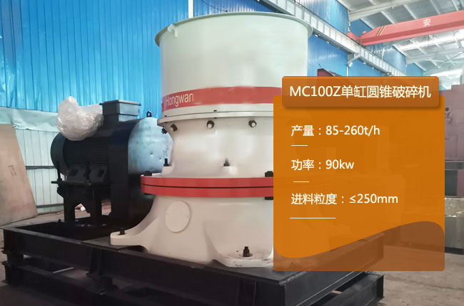 MC100Z�θ׈A�F����C(j��)