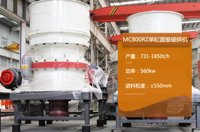 MC800RZ�θ׈A�F����C(j��)