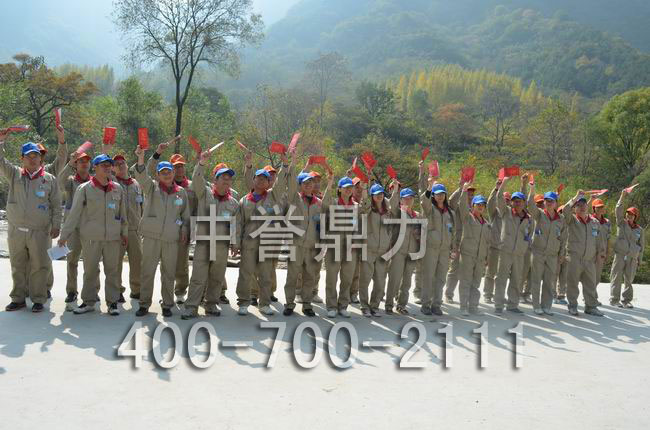 �����T���C�l���I�C��