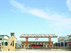 �����Vɽ�S�^(q��)���T