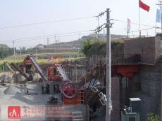 ���Cʡɰʯ���a���F��-�F������ȫ��