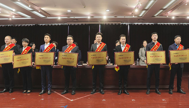 ���l(xi��ng)���u(y��)���������L(zh��ng)������@�u(p��ng)�����l(xi��ng)�����꽛(j��ng)�I(y��ng)�����˲š��Șs�u(y��)�Q̖(h��o)