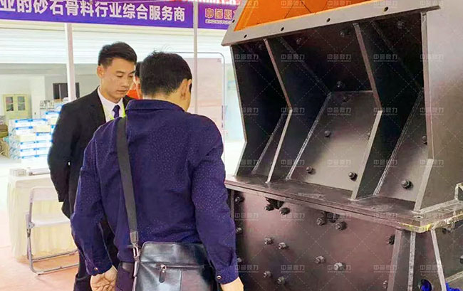 中譽(yù)鼎力四川辦事處參加西部際博覽會(huì)進(jìn)出口商品展