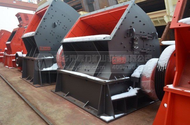 石灰石生產線高性價比設備之新鄉鼎力錘式破碎機
