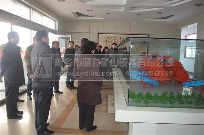 �˴�ί�W�R���l����