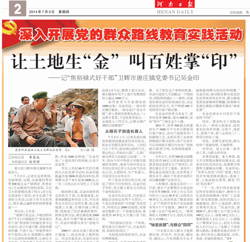 ������?q��ng)?b��o)��(b��o)�����l(xi��ng)����