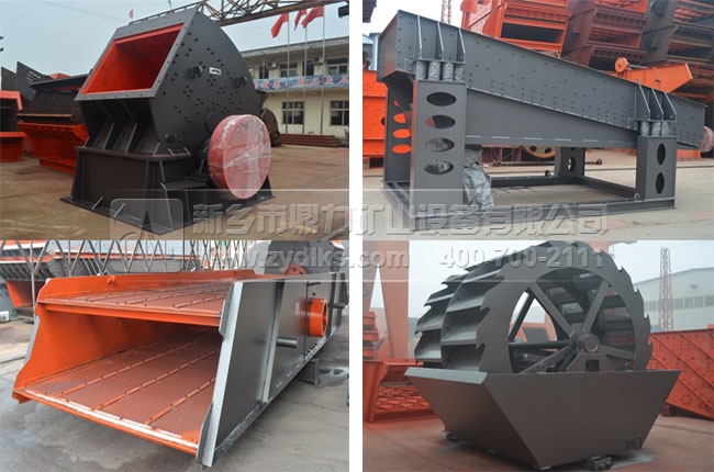 ������ʯ�C�O��