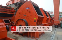 錘式破碎機的保養與維護——錘式破碎機安操作規程 /chuipo/1702.html