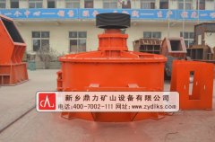 立軸錘擊式破碎機設計應該注意哪些細節因素? /chuipo/2535.html