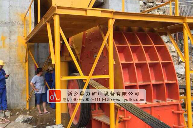 重型錘式破碎機(jī)