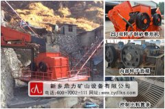 ��ɰ�C�� ��ɰ�C�OӋ�еļ�����C��ɰ���a���{�o��