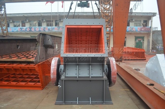 重型錘式破碎機(jī)