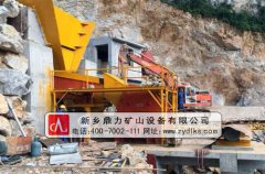  ʯ����ɳ�O��ɷN��Ҫ���a��ʽ��B