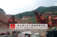 高速公路項目中使用的錘破碎機設備注意事項? /chuipo/3600.html